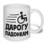Открыть категорию