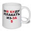 Открыть категорию
