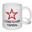 Открыть категорию