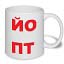 Открыть категорию
